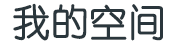 福安市娱乐网